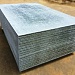 Асбестоцементный лист плоский (шифер) прессованный 10 мм  1500х1000